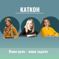 Татьяна Михайловна